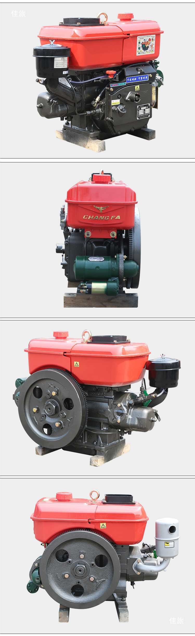 Changzhou Diesel Engine 175 176180 190Z12 Single-Cylinder Water-Cooled Diesel Engine 6-8 Horsepower