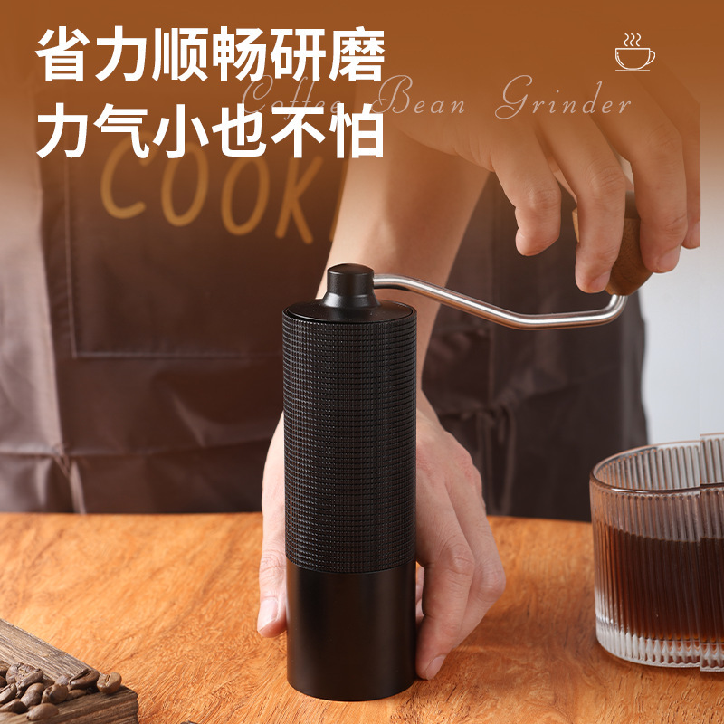 Hand-Cranked Manual Coffee Grinder, Small Portable Household Coffee Bean Grinder, Seven Stars Coffee Machine Hand-Cranked Manual Coffee Grinder, Small Portable Household Coffee Bean Grinder, Seven Stars Coffee Machine