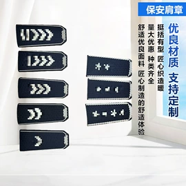 工作制服;男式T恤;DIY服饰