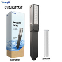 ������������һ�๦������������ԡ���^��ˮ�^�V��������ϴ������