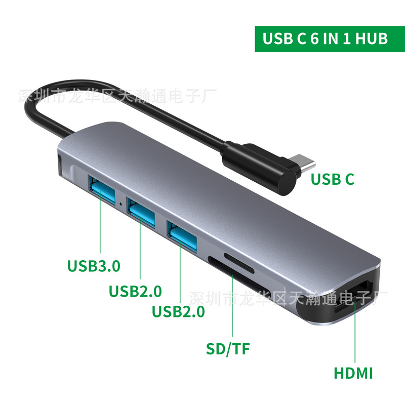 For M1 M2 MacbooK 6 in 1 DocKing Station HDMI*4K 30HZ USB30*1 USB2.0*2
