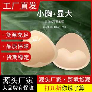 �Ӻ��؉|��ƬŮСƽ���@�� ͸���\�Ӻ��d��ճ�|Ƭ �Ȼ���Y������