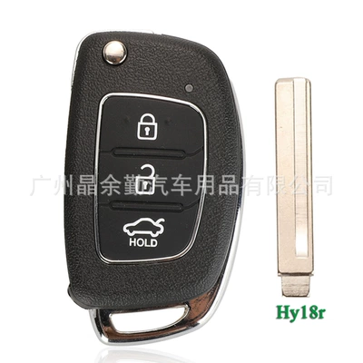 Car Keys key shell name figure ix25/IX35 - end-mill-right-groove-hy18r