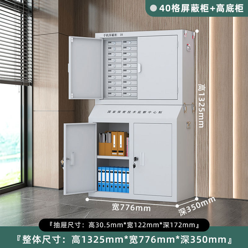 40 + gabinete de fondo alto