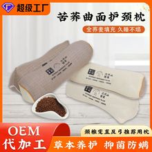 �¿��w�������������������i׵���^�k��������˯�����^�S�����l