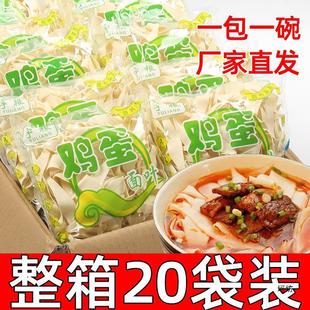 �u����Ƭ���~���b������ʳ����С���ᜫ���~ԭζ���浶����l����