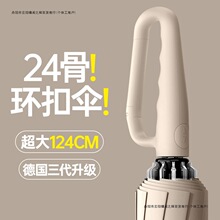 ȫ�Ԅӭh����㷴���y�����ۯB���̖������üӴ�Ӻ�ӹ̷���