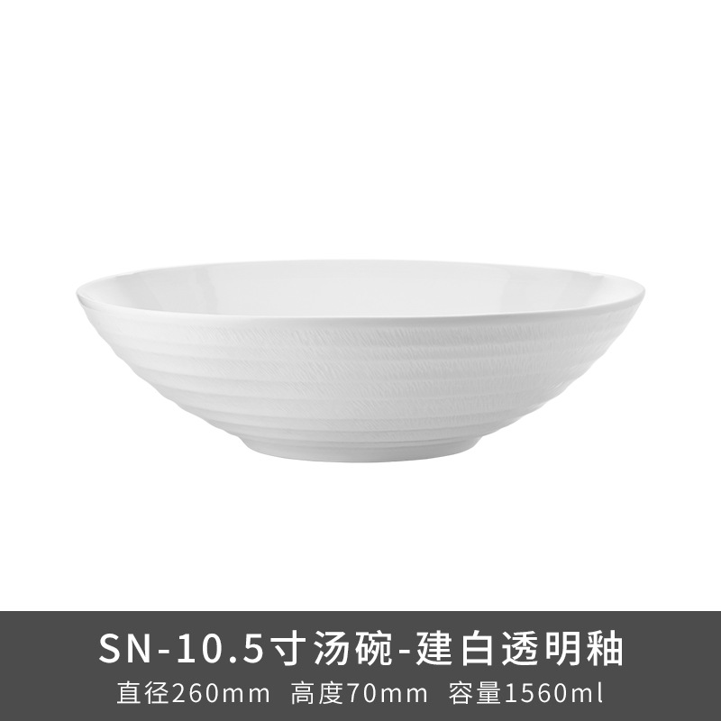 Transfronterizos LZ Lucang cerámica estilo chino cubiertos creativos cerámica ondulada serie de canciones platos platos platos platos