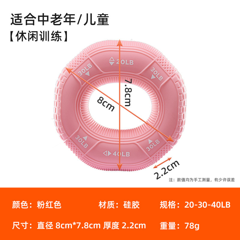 八角形三力グリップ腕手首指力トレーニンググリップ|undefined