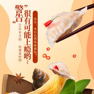 �r�ٸ����500g�~�350g����ϟ����͏dС�Լ�ͥ����؂����l