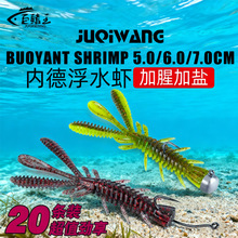 ·��ܛ�x��ˮ�rܛ�D�ȵ��hួM�ڿ��U�^�r��ܛ�D����Z�~���D���l