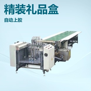 �S��Դ�^ֱ���aƷ��850���w�_�Ԅ��ͼ��Ϻ��C�M��