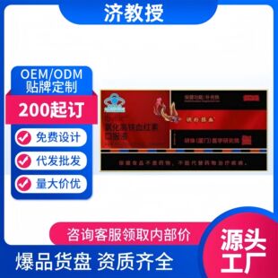 �������Ȼ����FѪ�t��ș�l�����S�ή��w���z�ڷ�Һ��Ʒ���l���l