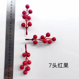 �羳؛Դ7�^�t�� �}�Q��ĭ�t�� ����t�� �}�Q�仨�h�ٗl����b�