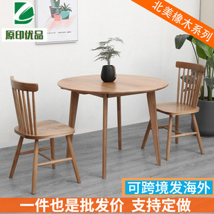 ���W����ľ������ʽС������ľ�Ҿ�������s�F��ǢՄԭľС�A����