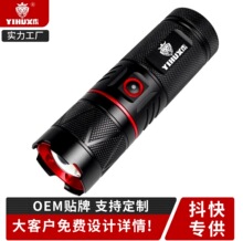 �����x���¿�׼��⏊�����Ͳ�����h��๦�܃����늳س�늌�