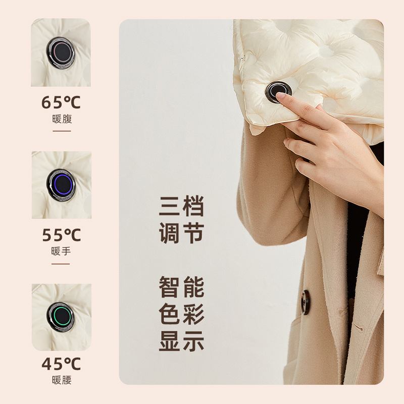 Smart graphene warm handbag down waterless plug-in heating customized portable long-lasting constant temperature electric hand warmer