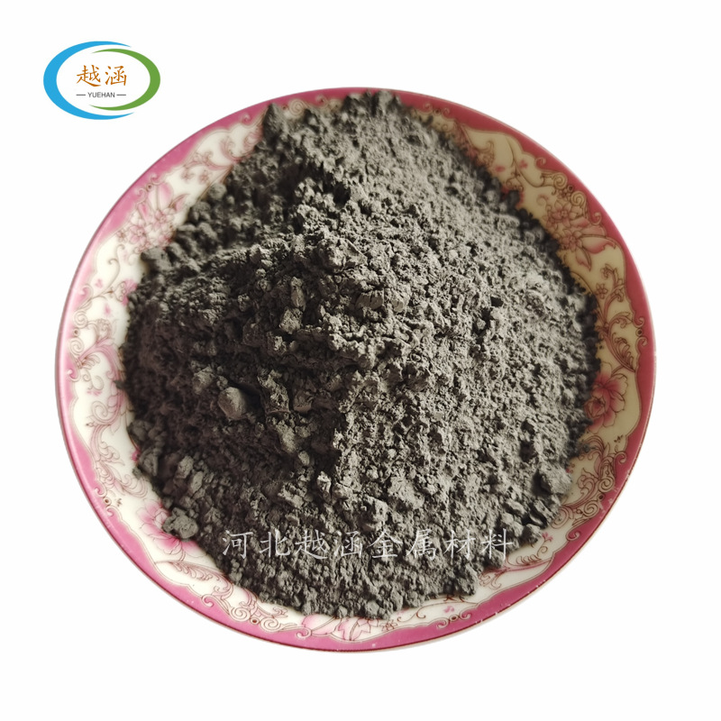镍铁50合金粉_20220612113628_副本