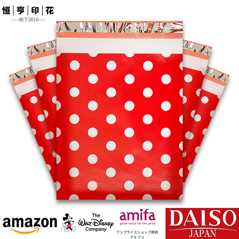 printing Express bag thickening Monroe Dot express Packaging bag Foreign trade express Plastic bags wholesale express pack Bag