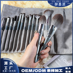 ��īԴ14֧��Ҋ���yˢ��ͬ�W���bɢ����Ӱ�۵����tˢ��ͬ�Wͬ��