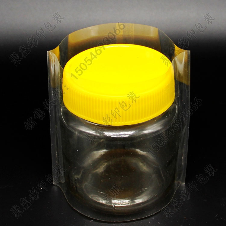 酱菜瓶封口膜 芝麻酱收缩膜标签 蜂蜜瓶封口膜罐头瓶封膜厂家直销