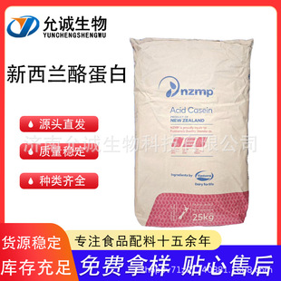 �����m�ҵ���  �M�� �a��Ȼ�ҵ��� ������ ʳƷ�� �F؛����