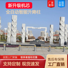 ^늄bȫԄӷײҺSWУС^Ԅ·