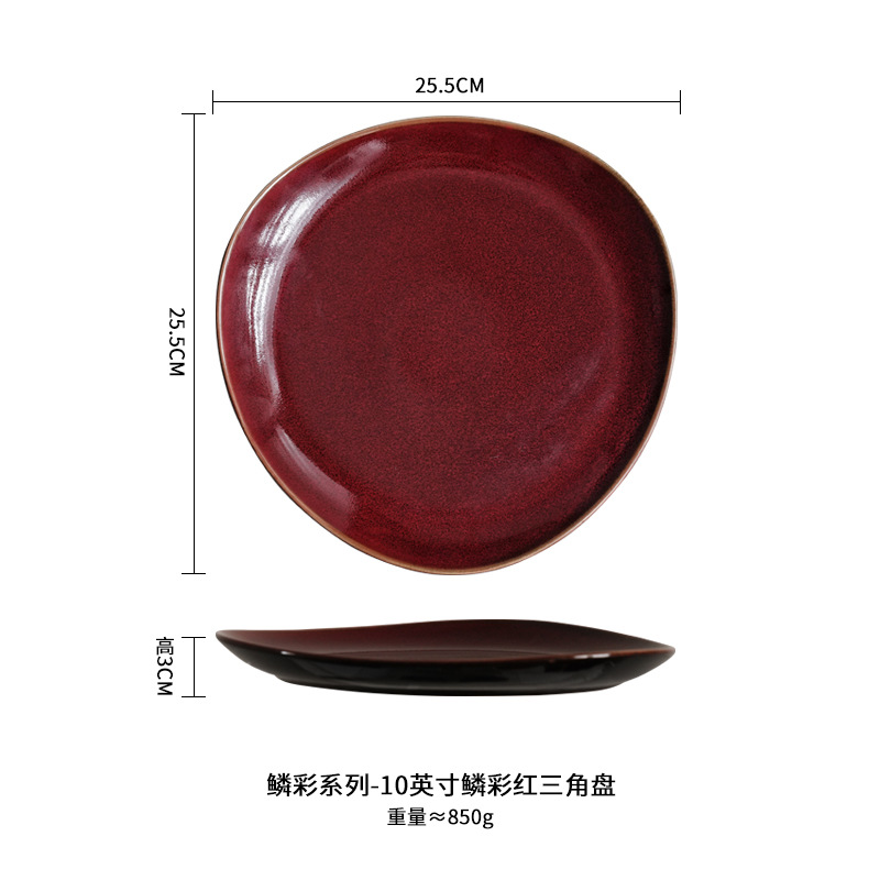 Nordic ins horno vajilla de cerámica restaurante del hotel placa irregular de sushi Placa de carne placa de la casa