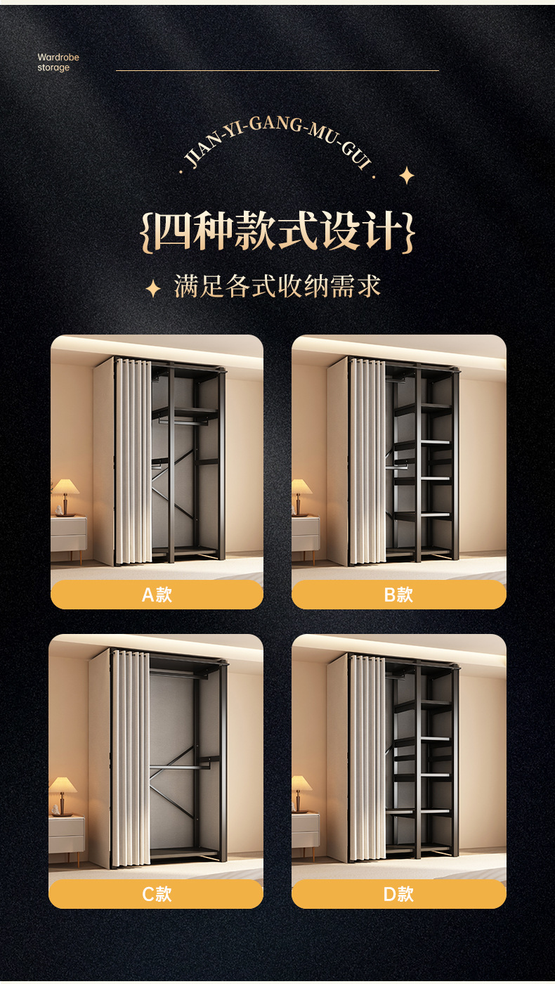 新款-碳钢黑-详情_14