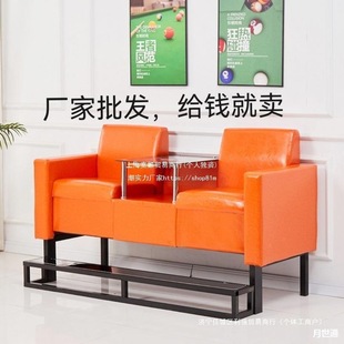 Billiard Sofa, Viewing Chair, Light Luxury, Simple Billiard Chair, Wholesale Billiard Room, Ball Hall, Leisure and Entertainment Viewing Chair, Sand Wall