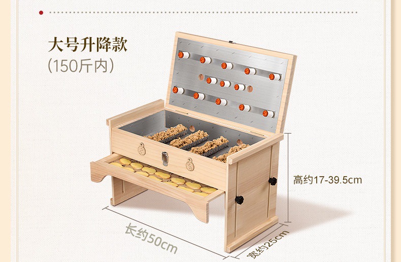 Wooden Moxibustion Box Full Body Moxa Therapy Kit with Aged Moxa Wool and Moxa Sticks for Warming Care details