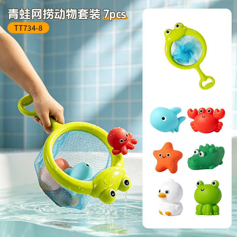 Juego de Pesca para Baño de Bebé de Vinilo, Flotante, para Niños y Bebés