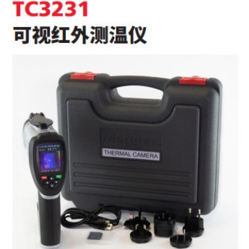 Megger TC3231 可视红外测温仪【英国原装正品】梅凯