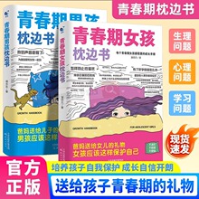 �ഺ���к���߅��Ů����߅�������ͽo�������ұ��o���R�ഺ���к�