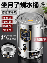 �W�D���P����ӟ�ˮͰ늟��_ˮͰ���ü��ô�������ˮͰșԡ����Ͱ