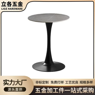 小圆桌现代简约接待洽谈会客桌家用阳台圆形桌床边茶几郁金香餐桌