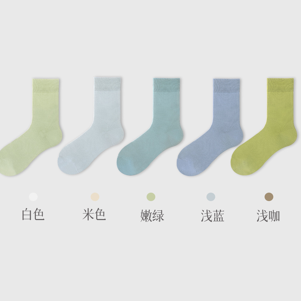 조합 4: 라이트 그린 + 라이트 블루 + 롤랜드 + 그레이 블루 + 티 그린