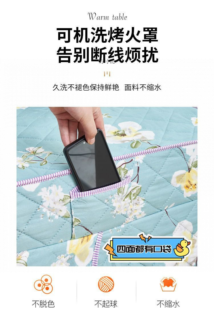 0ffe1072-67f1-4ee9-874d-da2ef039dee7.jpe