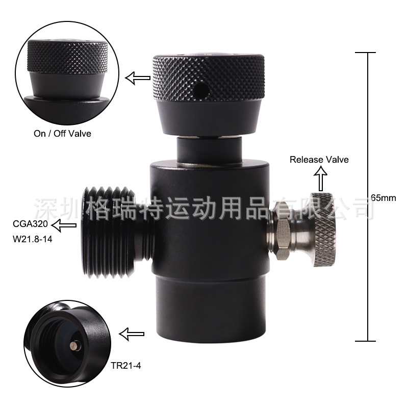 跨境新款黑色soda苏打气瓶充气ASA接头CGA320/W21.8外牙带泄气