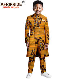 跨境直销一件代发非洲儿童 童装二件套 AFRIPRIDE  2446011