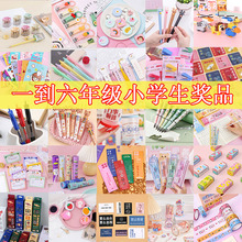 С�W�������С�YƷһ�����������꼉�_�W�Y��༉�e�փ��Q��Ʒ