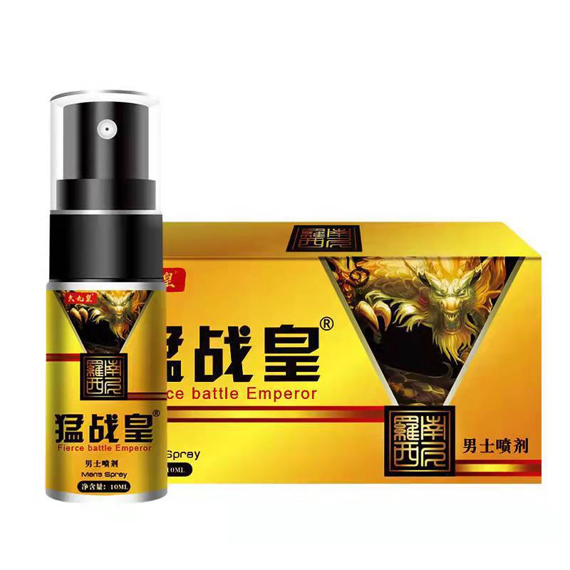 一键复制_20220304175706