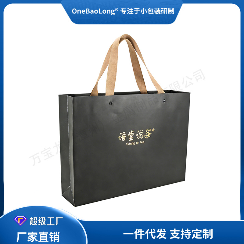 ��װ�в�Ҷ�ʺ�ֽ�зɻ��а׿���ӡˢlogoС������пպ�