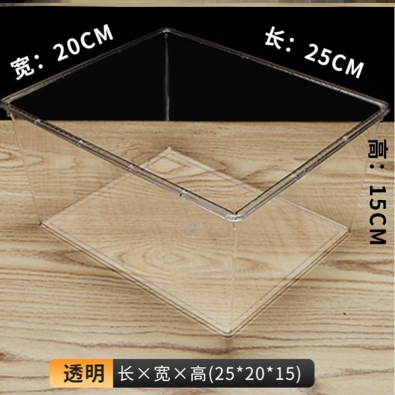 亚克力超市散装零食品展示盒高透明带盖陈列盒收纳盒糖果干赵|undefined
