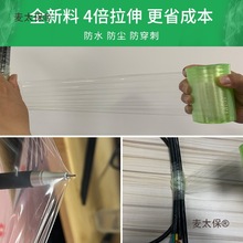 j8���Ĥ늾�ĤPVC���I�����l����Ĥ�o�Ĥ�޽��p�@Ĥ���bg��̫��