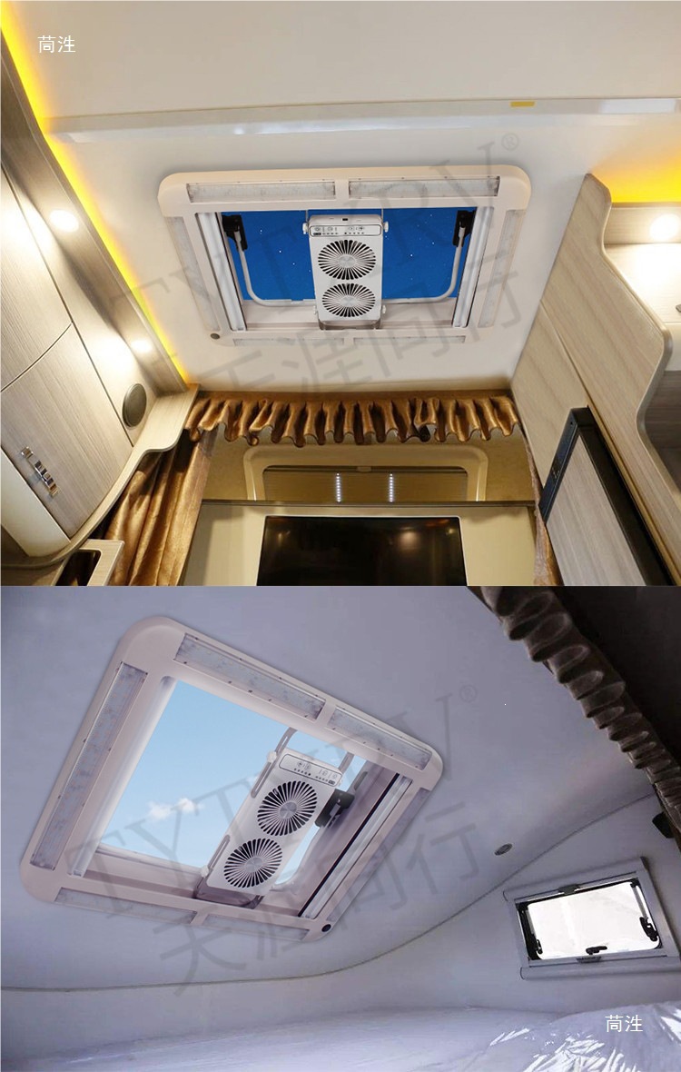 Rv Skylight Modification Accessories: Acrylic Double-Layer Thickened Roof Ventilation Window with Sunshade and Mosquito Net