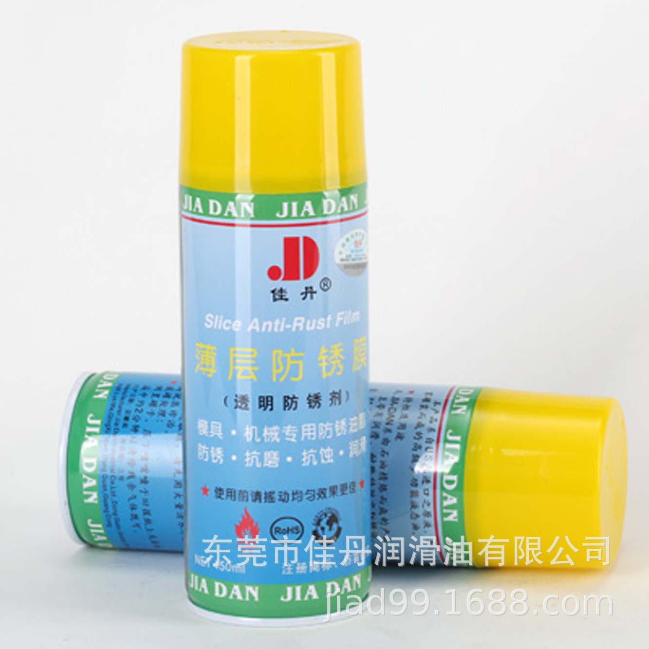 厂家批发佳丹牌透明防锈剂 模具防锈油薄层防锈剂无色透明450ML