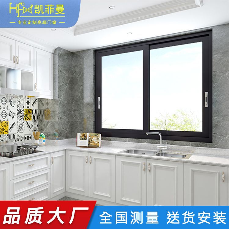 Guangdong Aluminum Alloy Casement Windows Wholesale Balcony Living Room Interior Sliding Windows Glass Floor-To-Ceiling Thermal Break Aluminum Windows Screen Windows