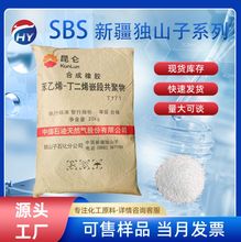 1kgSBSzɽӷˮʯ161B/171G/6302Hעܼ