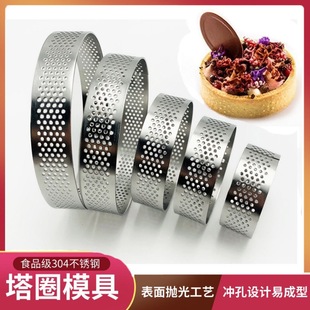 ���S�F؛430���P䓈A��Ľ˹Ȧ�_����Ȧ�決�þ�֥ʿ��Ȧ���͙E�A
